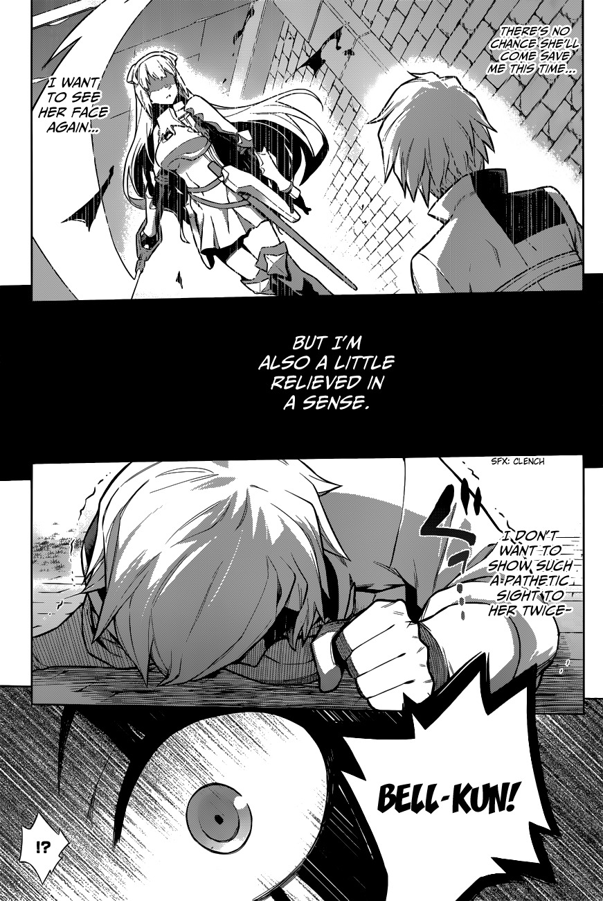 Dungeon ni Deai o Motomeru no wa Machigatte Iru Darou ka Chapter 11 page 6 - Chapter 11: The Goddess' Knife