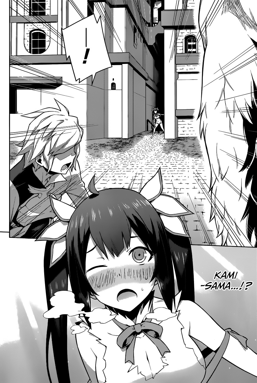 Dungeon ni Deai o Motomeru no wa Machigatte Iru Darou ka Chapter 11 page 7 - Chapter 11: The Goddess' Knife