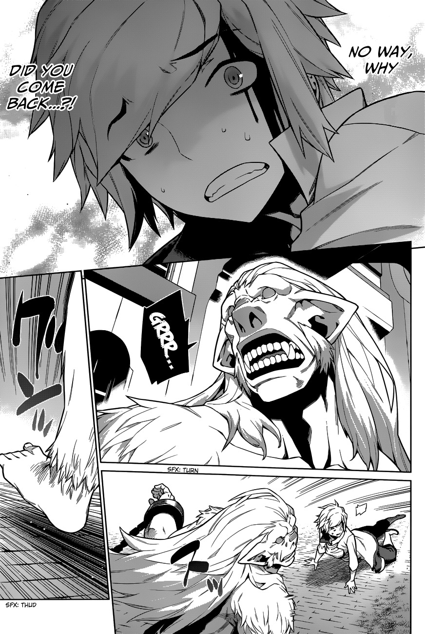 Dungeon ni Deai o Motomeru no wa Machigatte Iru Darou ka Chapter 11 page 8 - Chapter 11: The Goddess' Knife