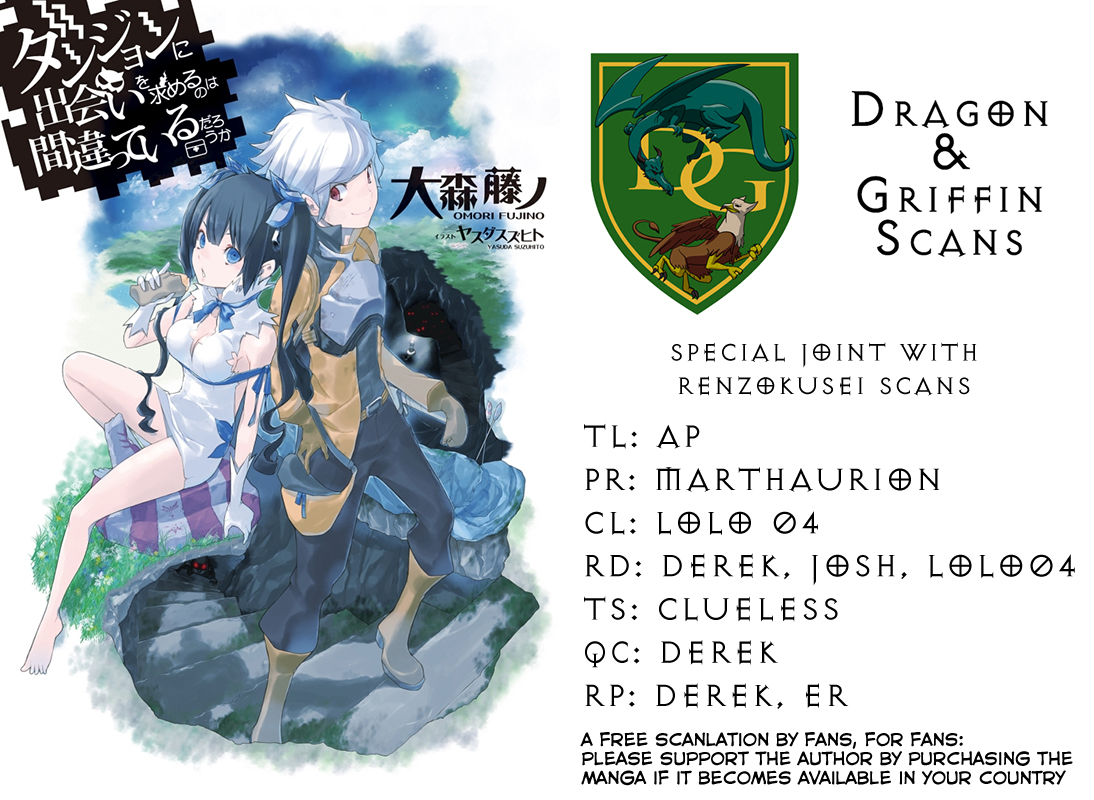 Dungeon ni Deai o Motomeru no wa Machigatte Iru Darou ka Chapter 12 page 1 - Chapter 12: Bump of Chicken