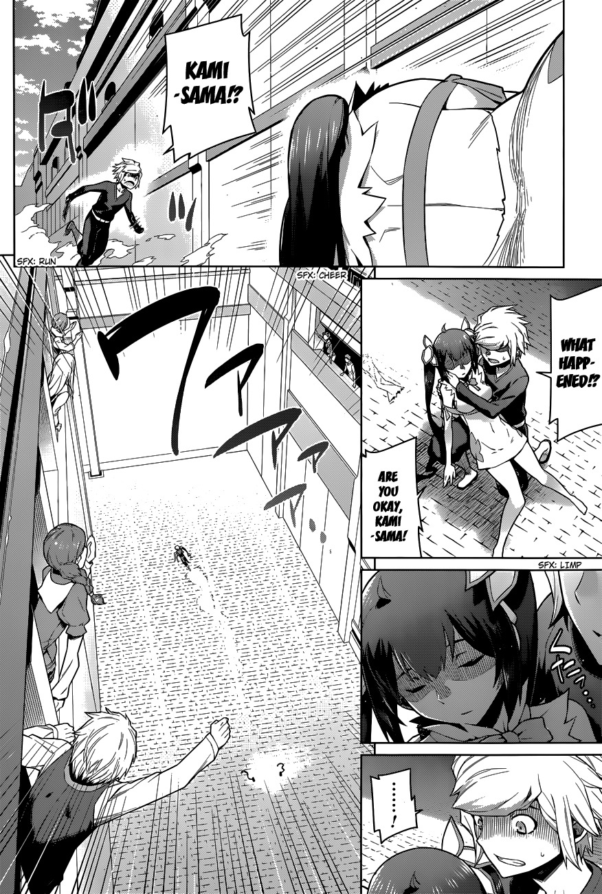 Dungeon ni Deai o Motomeru no wa Machigatte Iru Darou ka Chapter 12 page 18 - Chapter 12: Bump of Chicken
