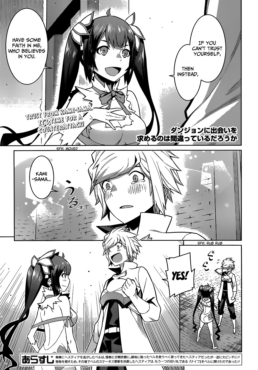 Dungeon ni Deai o Motomeru no wa Machigatte Iru Darou ka Chapter 12 page 2 - Chapter 12: Bump of Chicken