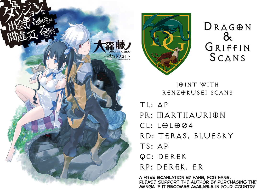 Dungeon ni Deai o Motomeru no wa Machigatte Iru Darou ka Chapter 13 page 1 - Chapter 13: Sonorous Cry