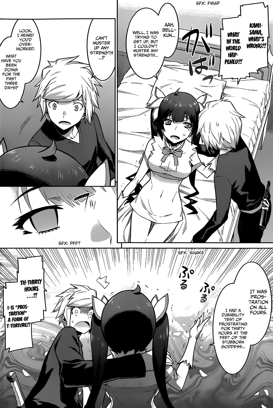 Dungeon ni Deai o Motomeru no wa Machigatte Iru Darou ka Chapter 13 page 14 - Chapter 13: Sonorous Cry