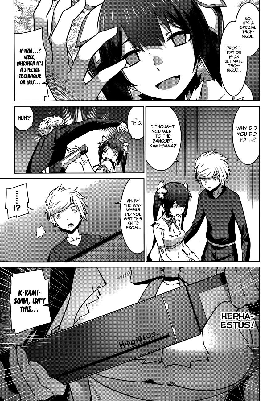 Dungeon ni Deai o Motomeru no wa Machigatte Iru Darou ka Chapter 13 page 15 - Chapter 13: Sonorous Cry
