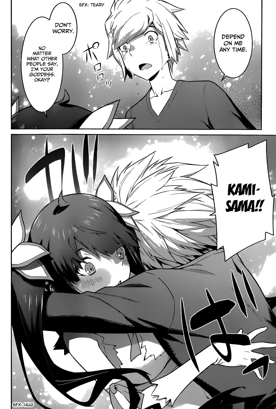 Dungeon ni Deai o Motomeru no wa Machigatte Iru Darou ka Chapter 13 page 18 - Chapter 13: Sonorous Cry