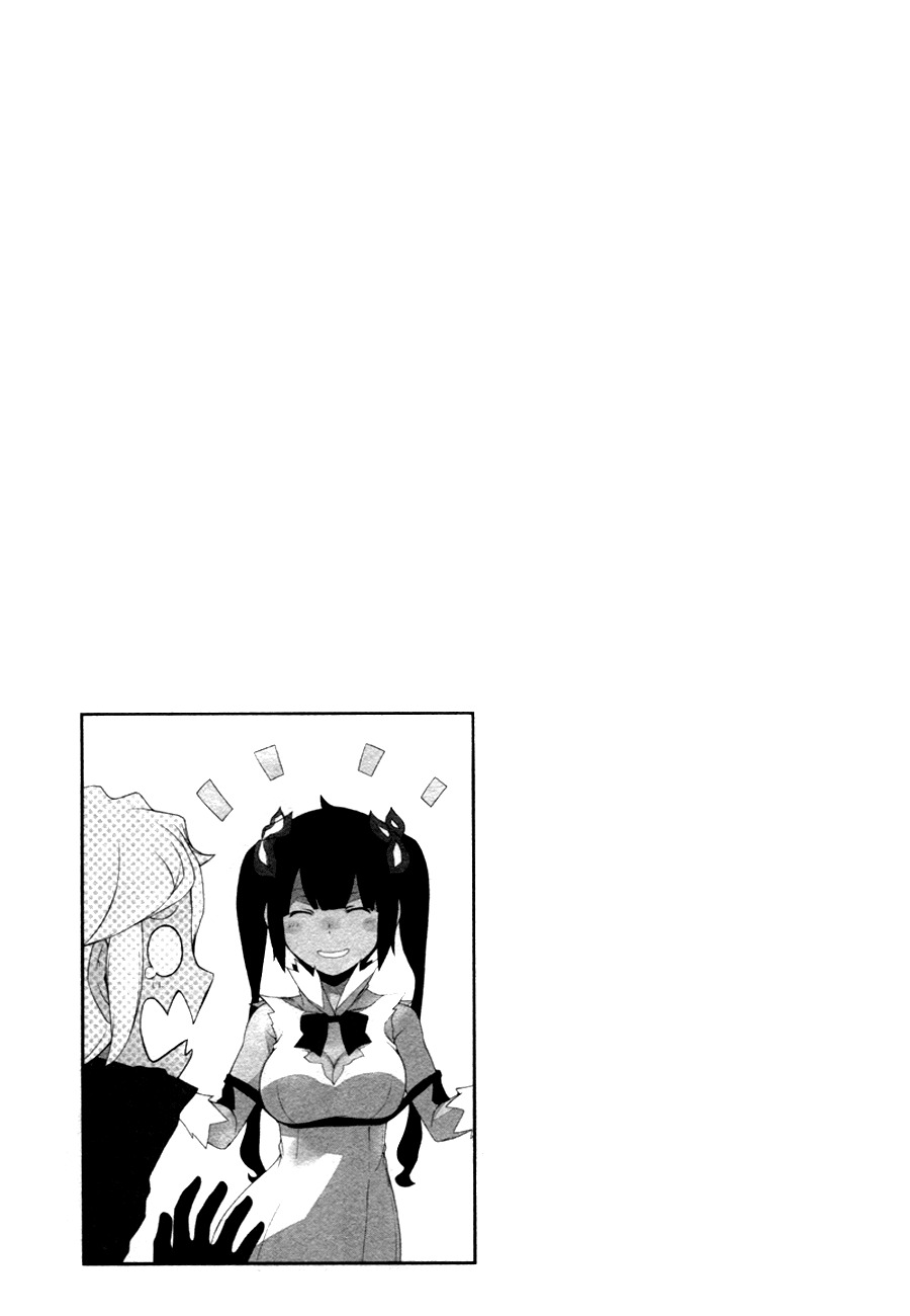 Dungeon ni Deai o Motomeru no wa Machigatte Iru Darou ka Chapter 14.5 page 5 - Chapter 14.5: The Circumstances Behind the Goddess' Part-time Job