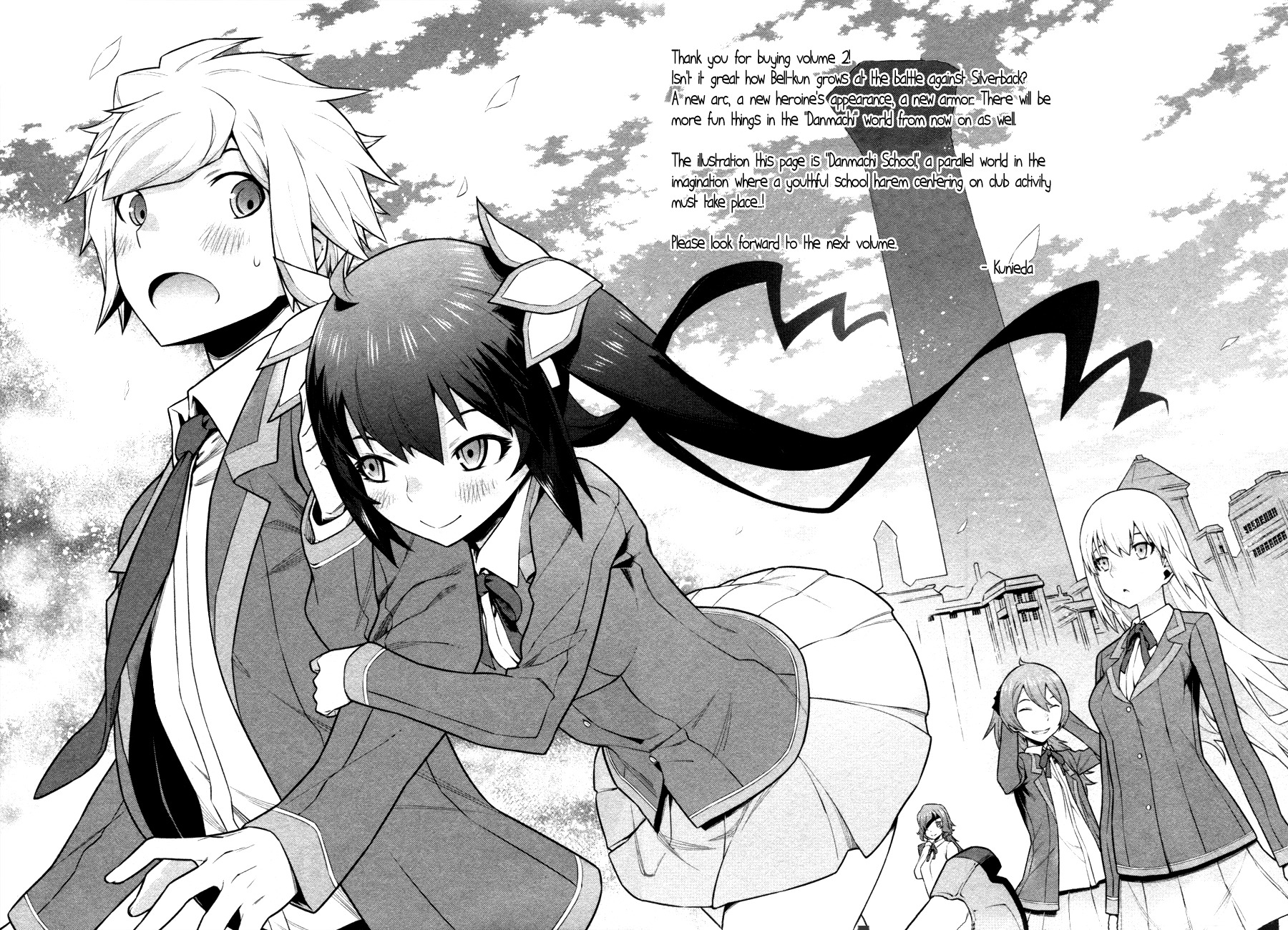 Dungeon ni Deai o Motomeru no wa Machigatte Iru Darou ka Chapter 14.5 page 6 - Chapter 14.5: The Circumstances Behind the Goddess' Part-time Job