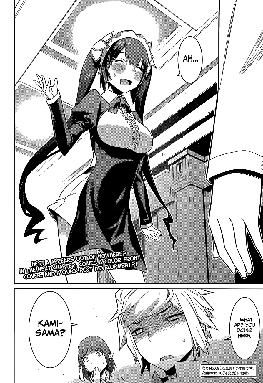 Dungeon ni Deai o Motomeru no wa Machigatte Iru Darou ka Chapter 14 page 23 - Chapter 14: A Meeting