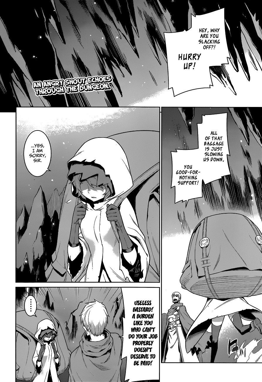 Dungeon ni Deai o Motomeru no wa Machigatte Iru Darou ka Chapter 14 page 3 - Chapter 14: A Meeting