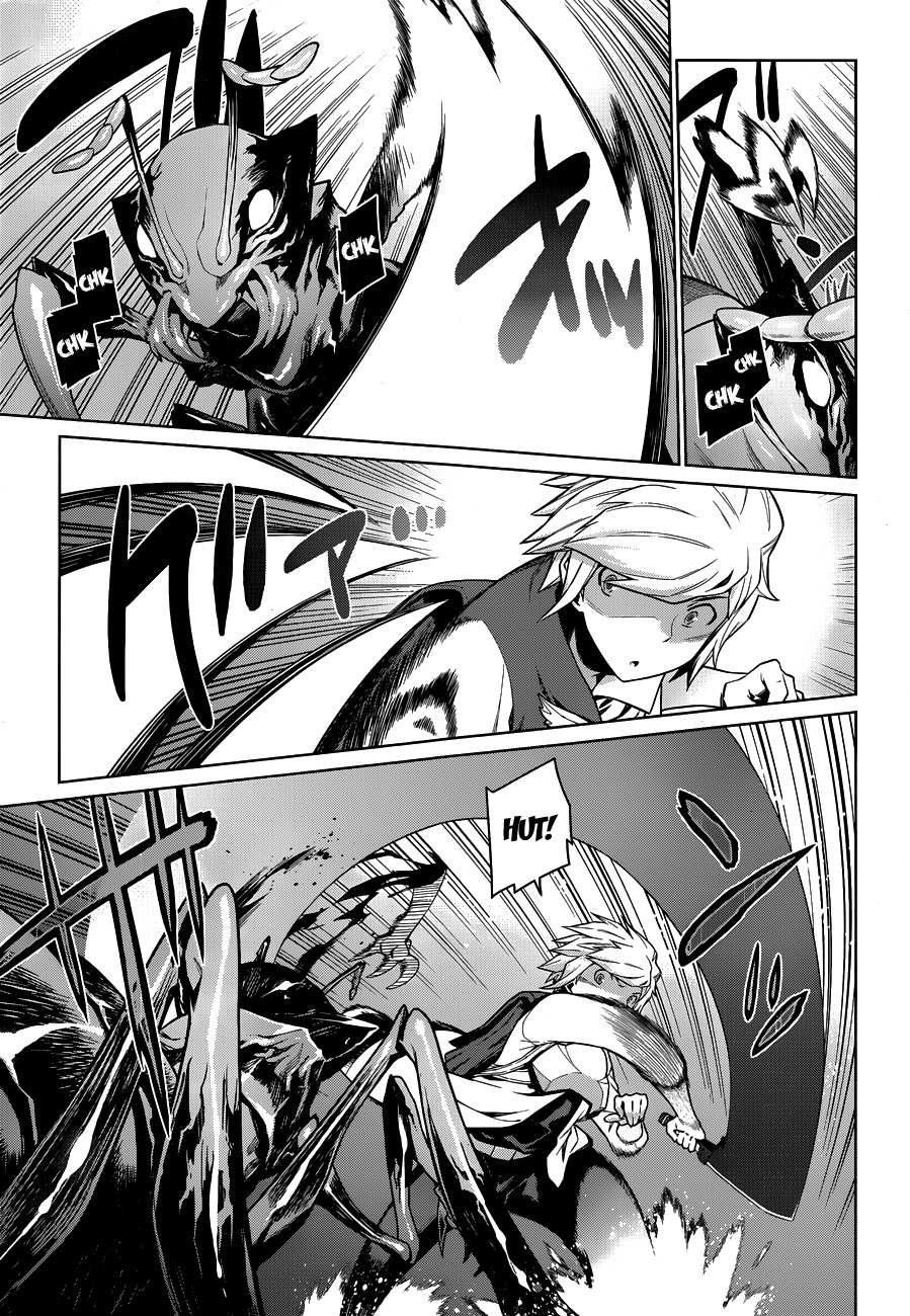 Dungeon ni Deai o Motomeru no wa Machigatte Iru Darou ka Chapter 14 page 6 - Chapter 14: A Meeting