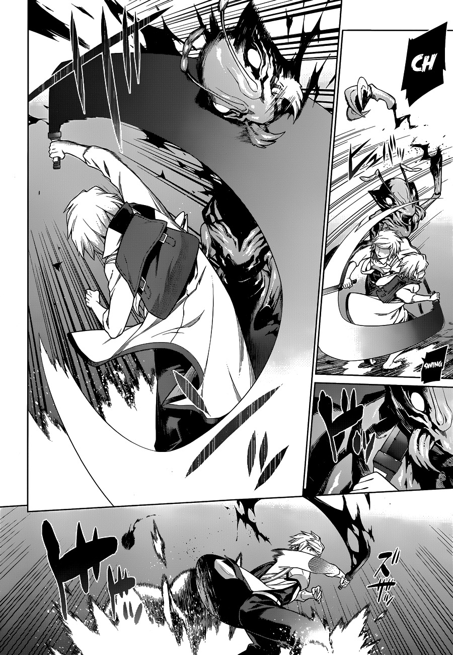 Dungeon ni Deai o Motomeru no wa Machigatte Iru Darou ka Chapter 14 page 7 - Chapter 14: A Meeting