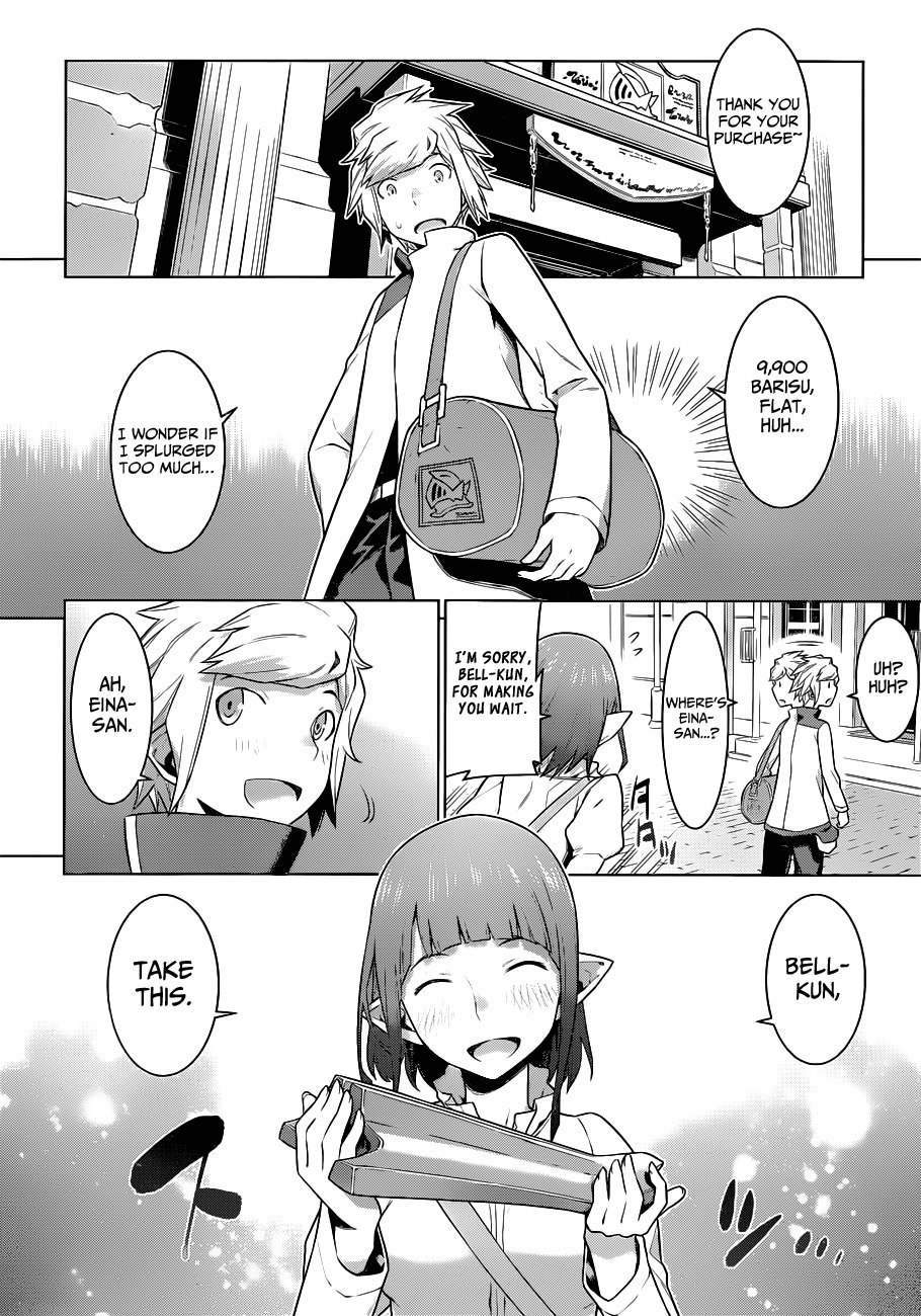 Dungeon ni Deai o Motomeru no wa Machigatte Iru Darou ka Chapter 15 page 11 - Chapter 15: Shopping is Responsible For All Evils?!