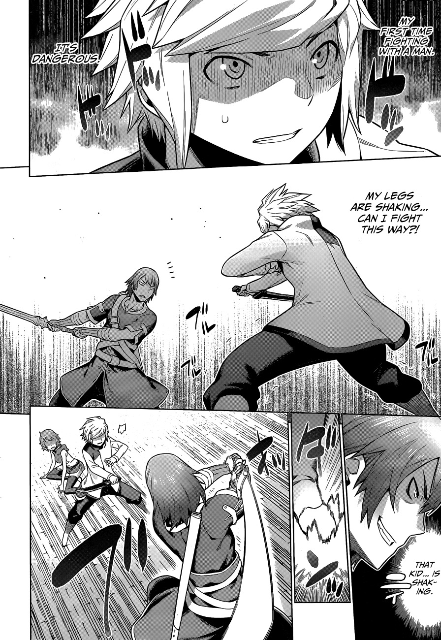Dungeon ni Deai o Motomeru no wa Machigatte Iru Darou ka Chapter 15 page 21 - Chapter 15: Shopping is Responsible For All Evils?!