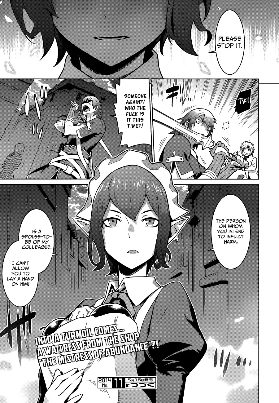 Dungeon ni Deai o Motomeru no wa Machigatte Iru Darou ka Chapter 15 page 22 - Chapter 15: Shopping is Responsible For All Evils?!
