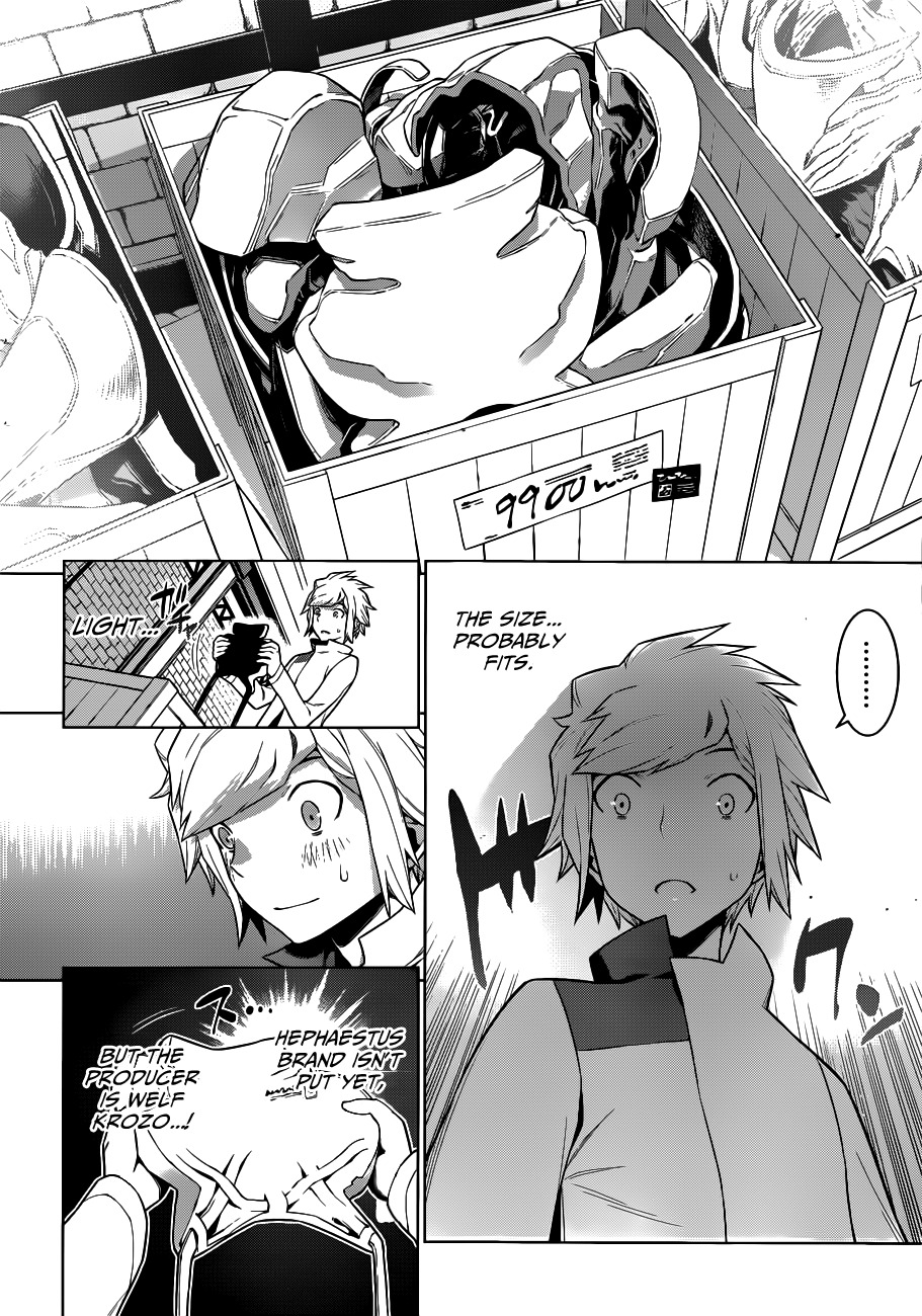 Dungeon ni Deai o Motomeru no wa Machigatte Iru Darou ka Chapter 15 page 9 - Chapter 15: Shopping is Responsible For All Evils?!
