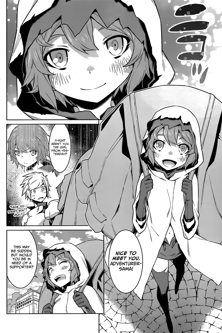 Dungeon ni Deai o Motomeru no wa Machigatte Iru Darou ka Chapter 16 page 11 - Chapter 16: The Circumstances of a Supporter's Work