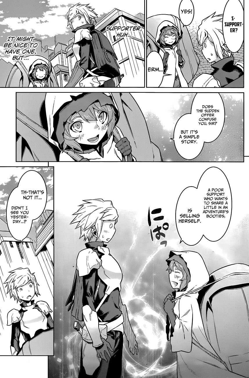 Dungeon ni Deai o Motomeru no wa Machigatte Iru Darou ka Chapter 16 page 12 - Chapter 16: The Circumstances of a Supporter's Work