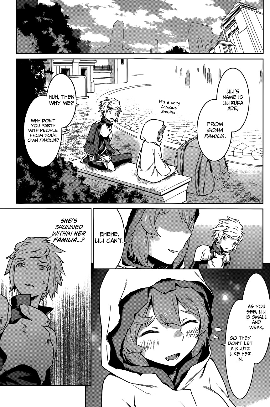Dungeon ni Deai o Motomeru no wa Machigatte Iru Darou ka Chapter 16 page 14 - Chapter 16: The Circumstances of a Supporter's Work