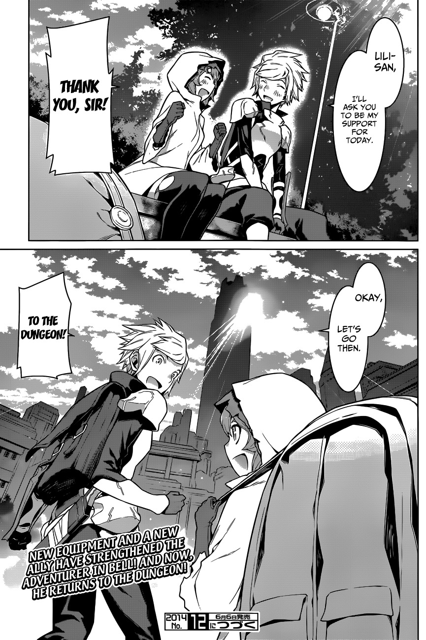 Dungeon ni Deai o Motomeru no wa Machigatte Iru Darou ka Chapter 16 page 20 - Chapter 16: The Circumstances of a Supporter's Work