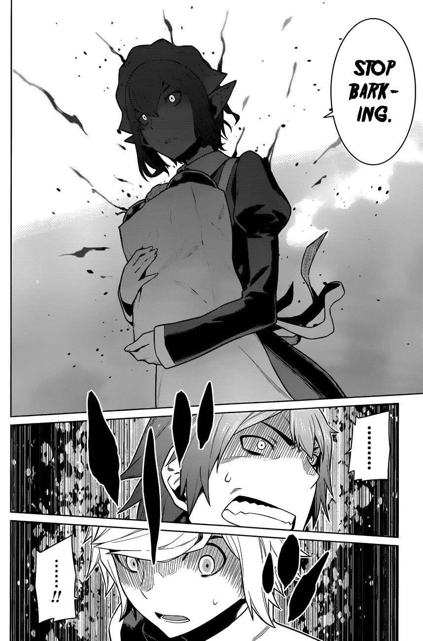 Dungeon ni Deai o Motomeru no wa Machigatte Iru Darou ka Chapter 16 page 5 - Chapter 16: The Circumstances of a Supporter's Work