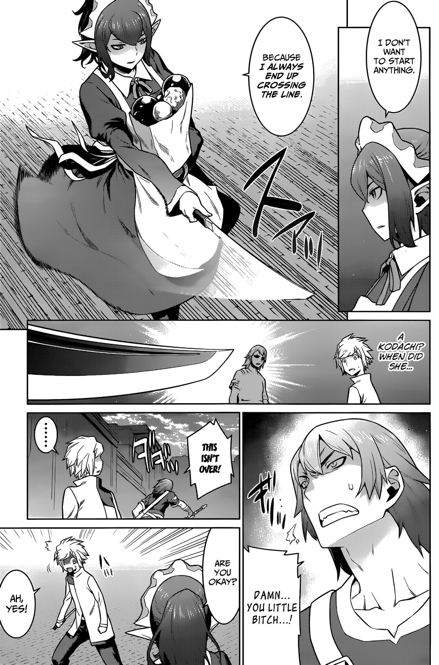 Dungeon ni Deai o Motomeru no wa Machigatte Iru Darou ka Chapter 16 page 6 - Chapter 16: The Circumstances of a Supporter's Work