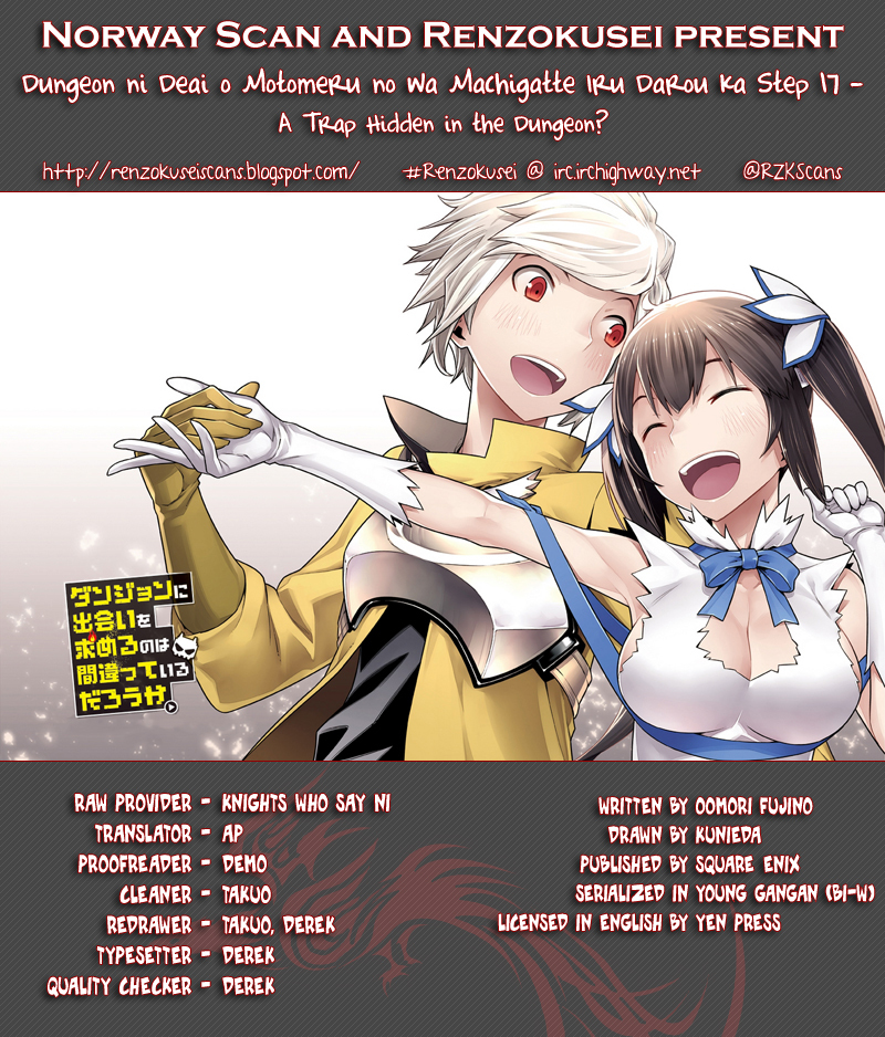 Dungeon ni Deai o Motomeru no wa Machigatte Iru Darou ka Chapter 17 page 1 - Chapter 17: A Trap Hidden in the Dungeon