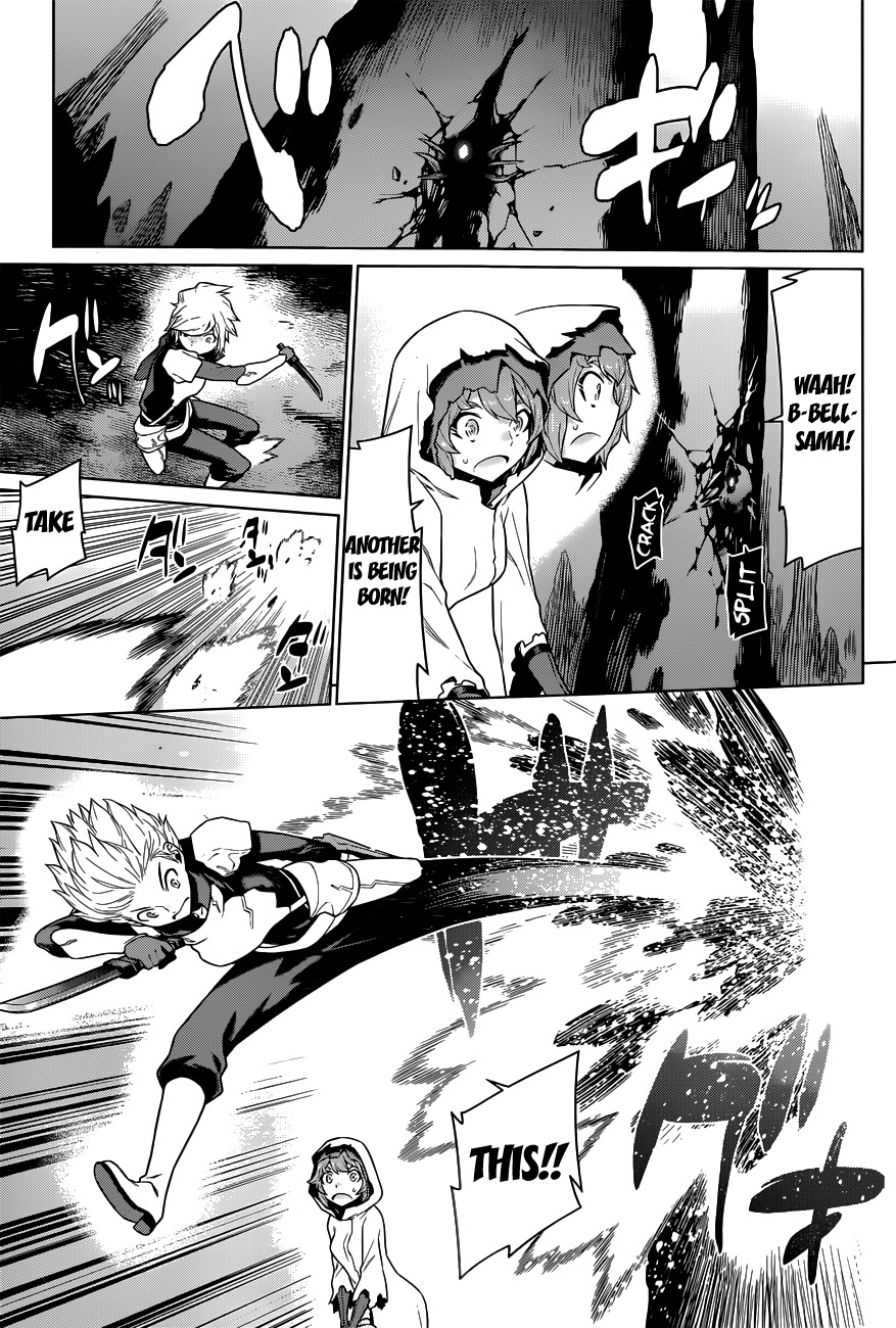 Dungeon ni Deai o Motomeru no wa Machigatte Iru Darou ka Chapter 17 page 12 - Chapter 17: A Trap Hidden in the Dungeon