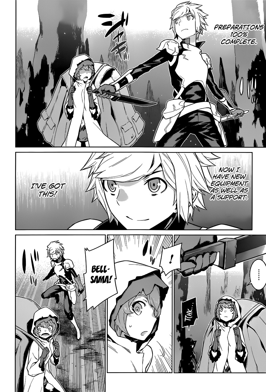 Dungeon ni Deai o Motomeru no wa Machigatte Iru Darou ka Chapter 17 page 4 - Chapter 17: A Trap Hidden in the Dungeon