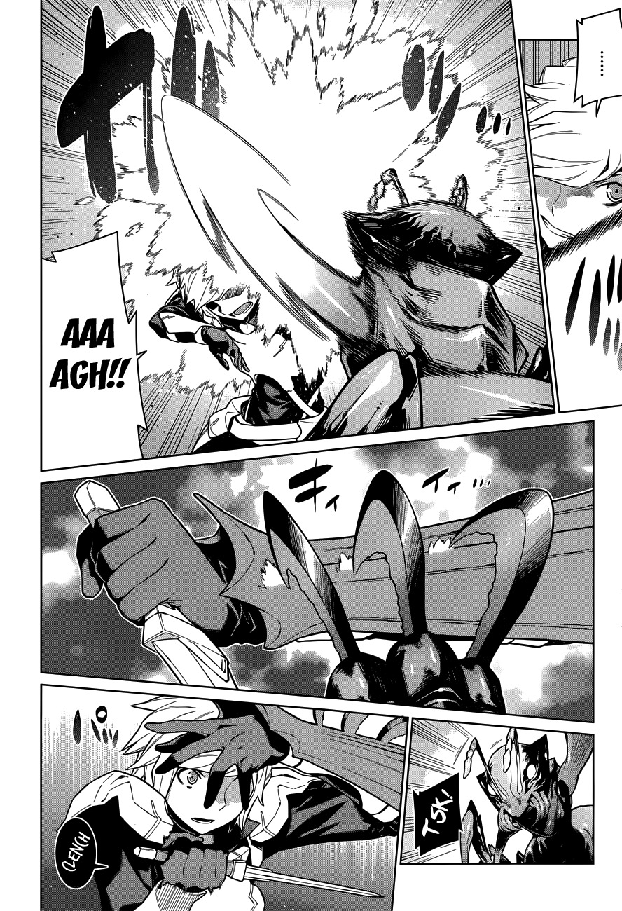 Dungeon ni Deai o Motomeru no wa Machigatte Iru Darou ka Chapter 17 page 9 - Chapter 17: A Trap Hidden in the Dungeon