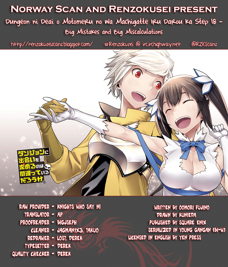 Dungeon ni Deai o Motomeru no wa Machigatte Iru Darou ka Chapter 18 page 1 - Chapter 18: Big Mistakes and Big Miscalculations