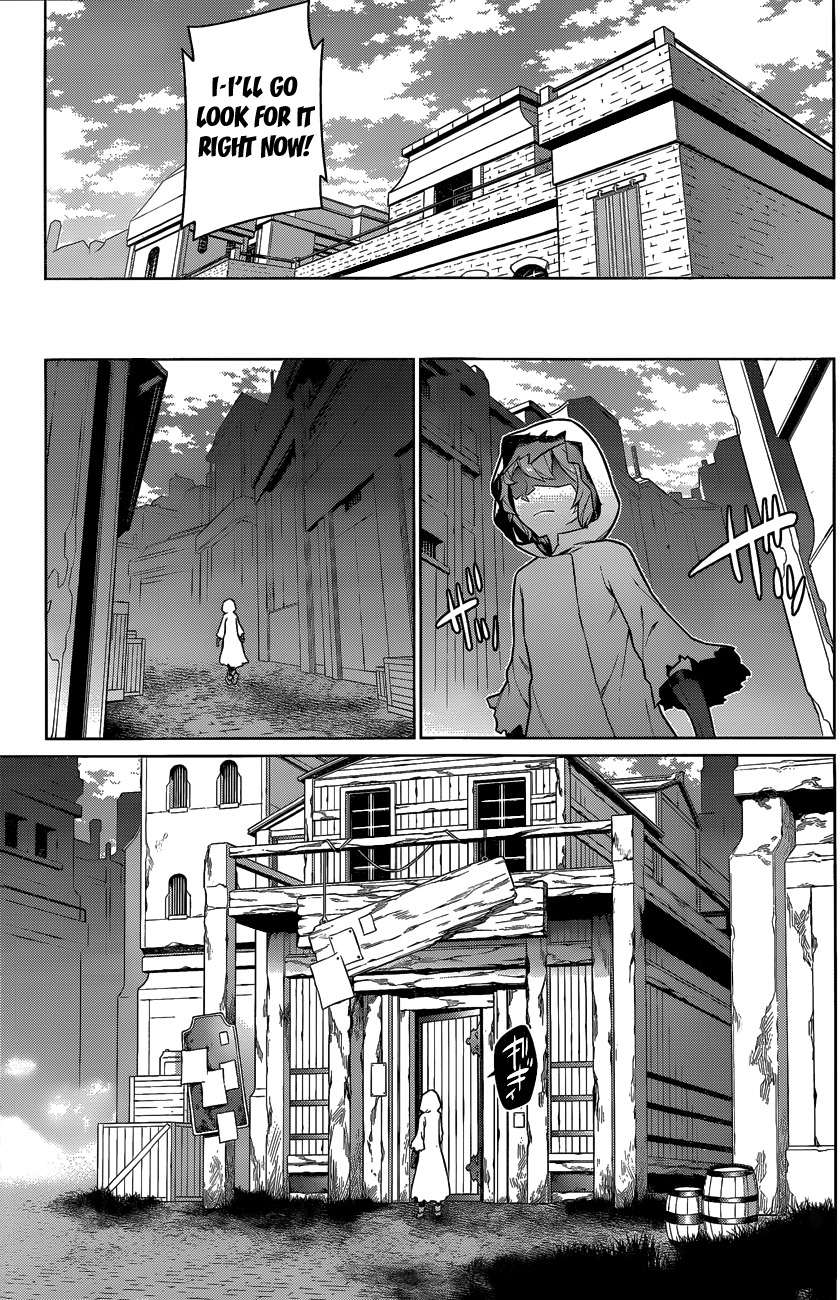 Dungeon ni Deai o Motomeru no wa Machigatte Iru Darou ka Chapter 18 page 12 - Chapter 18: Big Mistakes and Big Miscalculations