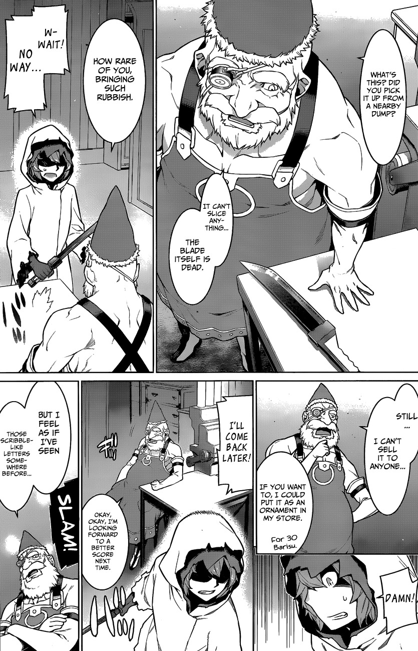 Dungeon ni Deai o Motomeru no wa Machigatte Iru Darou ka Chapter 18 page 14 - Chapter 18: Big Mistakes and Big Miscalculations