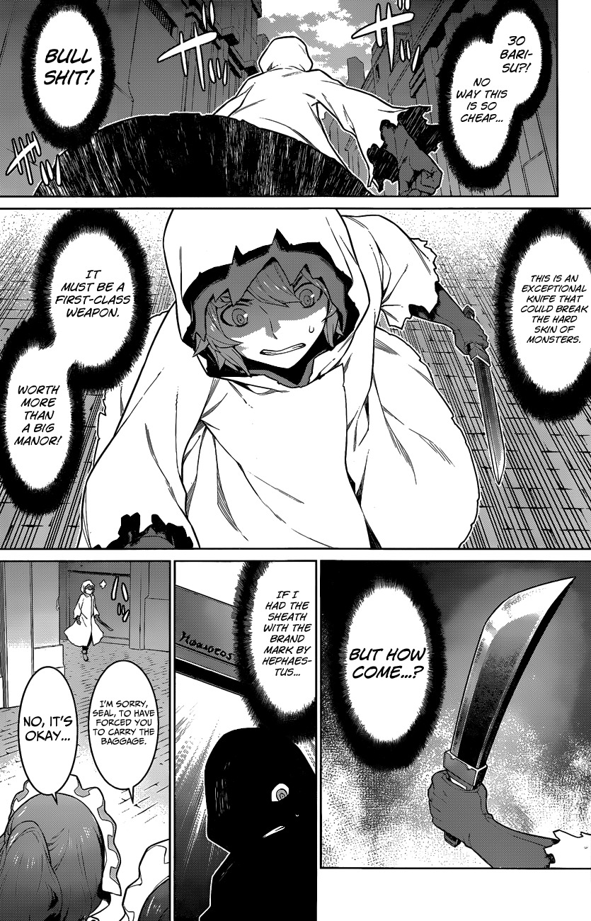 Dungeon ni Deai o Motomeru no wa Machigatte Iru Darou ka Chapter 18 page 15 - Chapter 18: Big Mistakes and Big Miscalculations