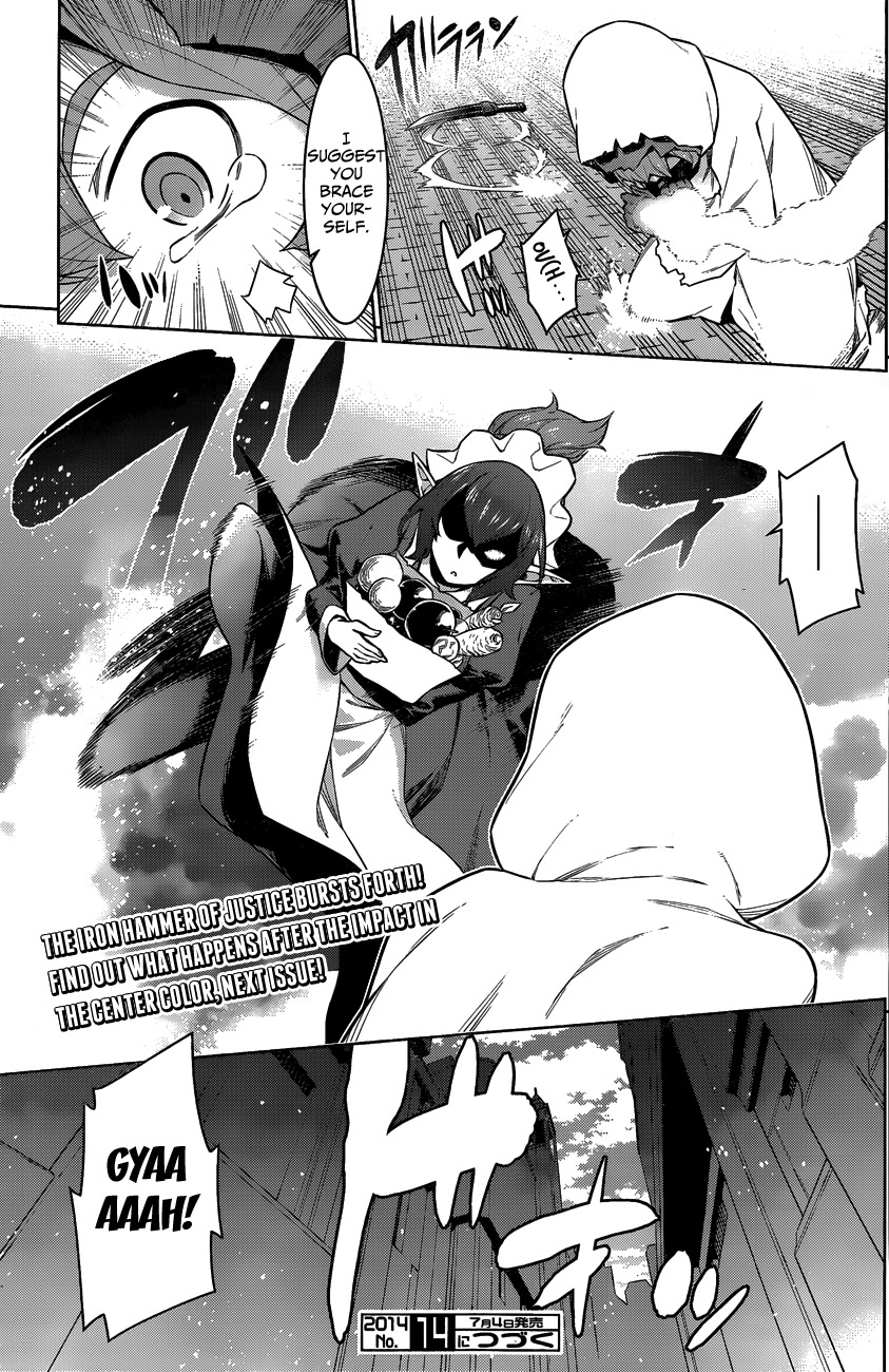 Dungeon ni Deai o Motomeru no wa Machigatte Iru Darou ka Chapter 18 page 20 - Chapter 18: Big Mistakes and Big Miscalculations