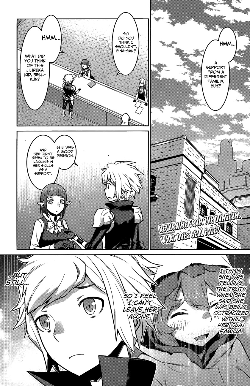 Dungeon ni Deai o Motomeru no wa Machigatte Iru Darou ka Chapter 18 page 4 - Chapter 18: Big Mistakes and Big Miscalculations