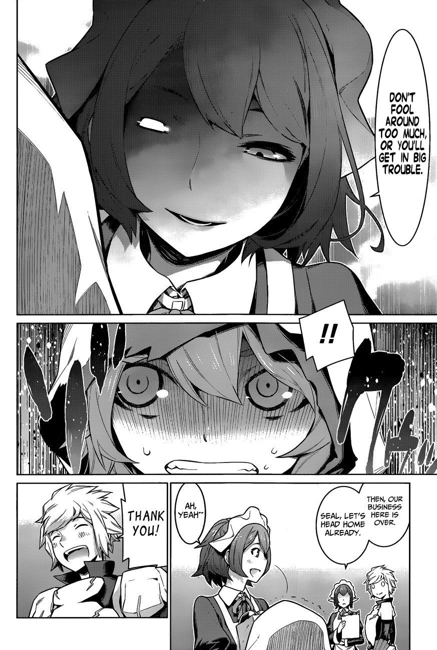 Dungeon ni Deai o Motomeru no wa Machigatte Iru Darou ka Chapter 19 page 11 - Chapter 19: A Great Misunderstanding?!
