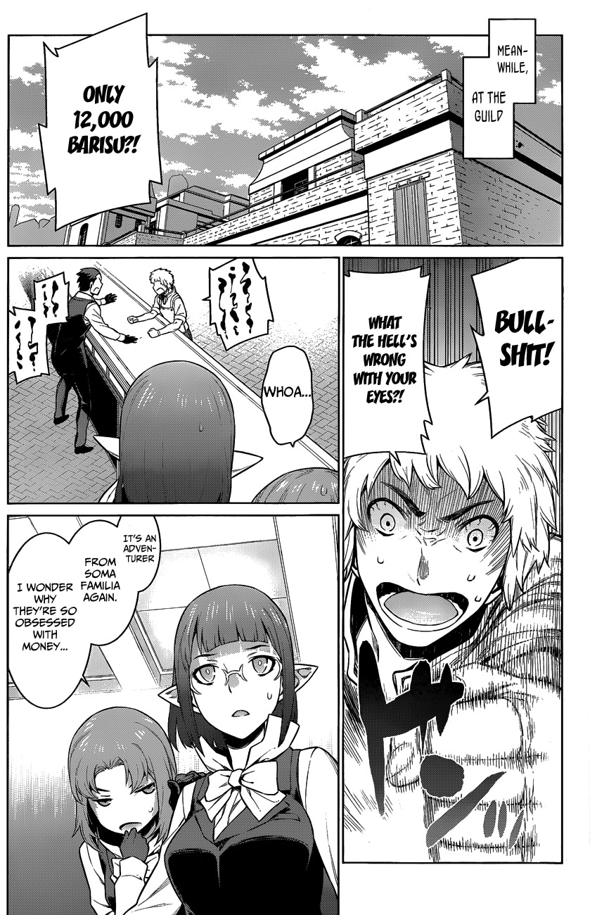 Dungeon ni Deai o Motomeru no wa Machigatte Iru Darou ka Chapter 19 page 17 - Chapter 19: A Great Misunderstanding?!