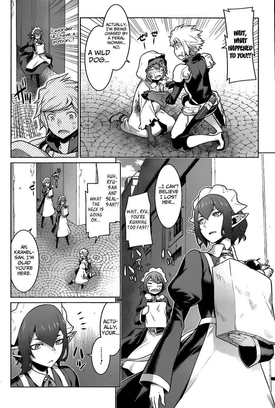 Dungeon ni Deai o Motomeru no wa Machigatte Iru Darou ka Chapter 19 page 5 - Chapter 19: A Great Misunderstanding?!