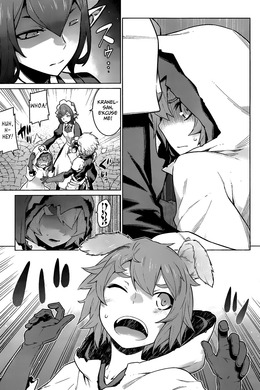 Dungeon ni Deai o Motomeru no wa Machigatte Iru Darou ka Chapter 19 page 6 - Chapter 19: A Great Misunderstanding?!