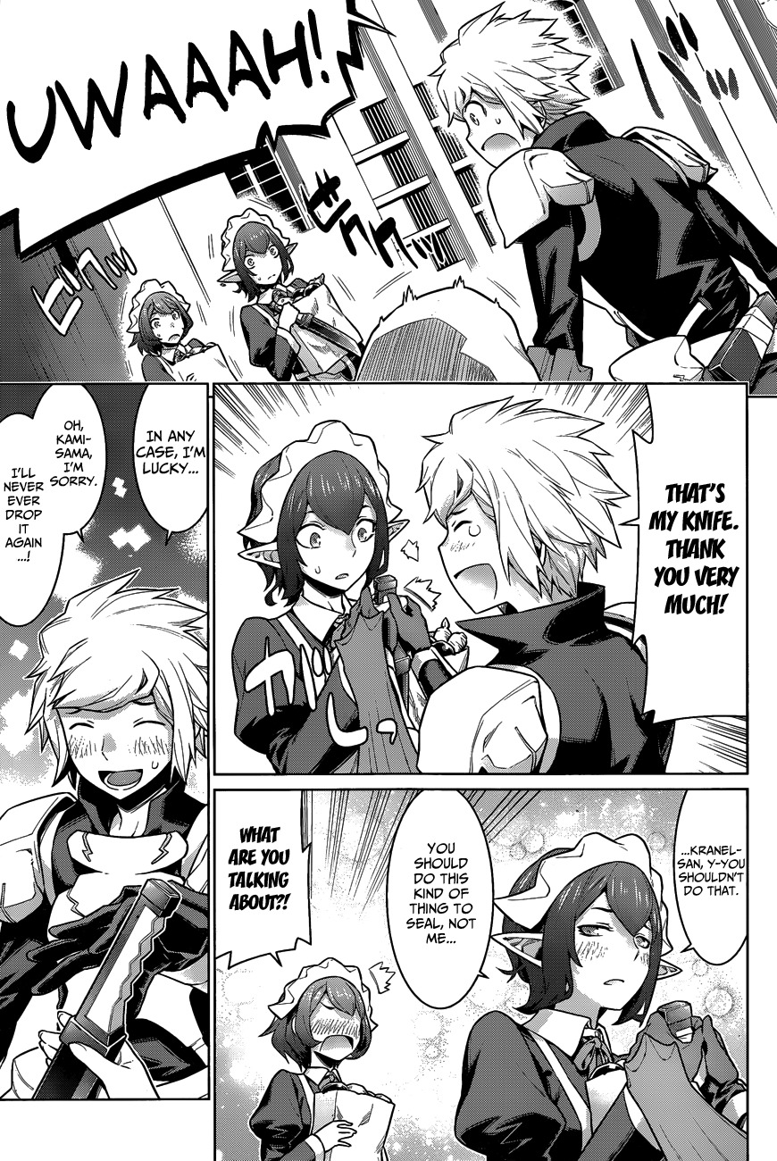 Dungeon ni Deai o Motomeru no wa Machigatte Iru Darou ka Chapter 19 page 8 - Chapter 19: A Great Misunderstanding?!