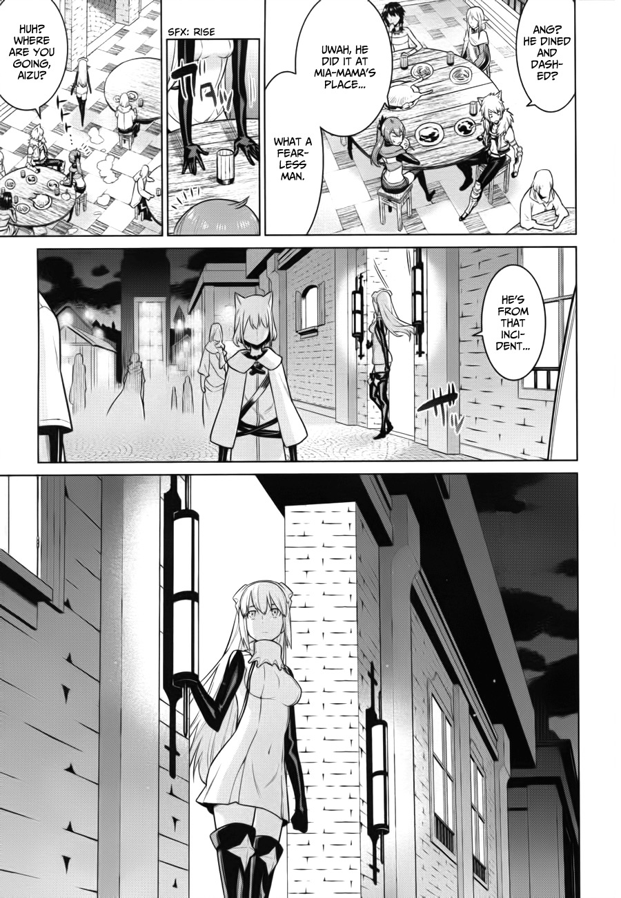 Dungeon ni Deai o Motomeru no wa Machigatte Iru Darou ka Chapter 2 page 19 - Chapter 2: So I'm Running
