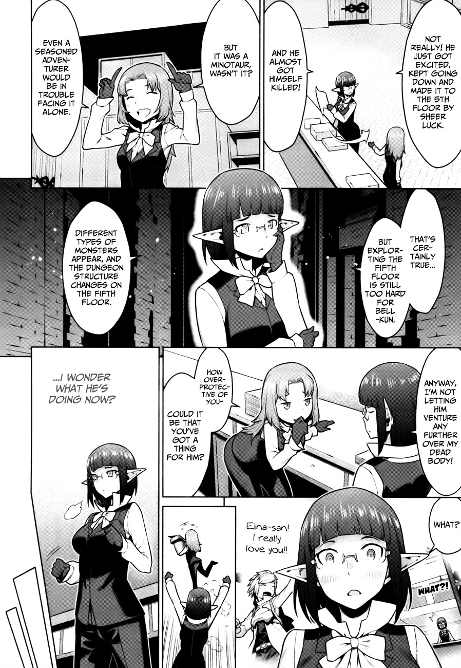 Dungeon ni Deai o Motomeru no wa Machigatte Iru Darou ka Chapter 2 page 2 - Chapter 2: So I'm Running