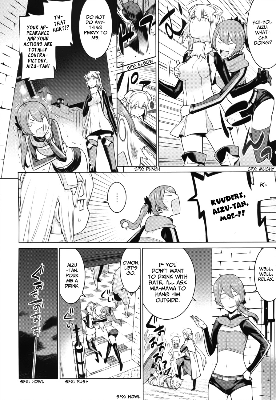 Dungeon ni Deai o Motomeru no wa Machigatte Iru Darou ka Chapter 2 page 20 - Chapter 2: So I'm Running