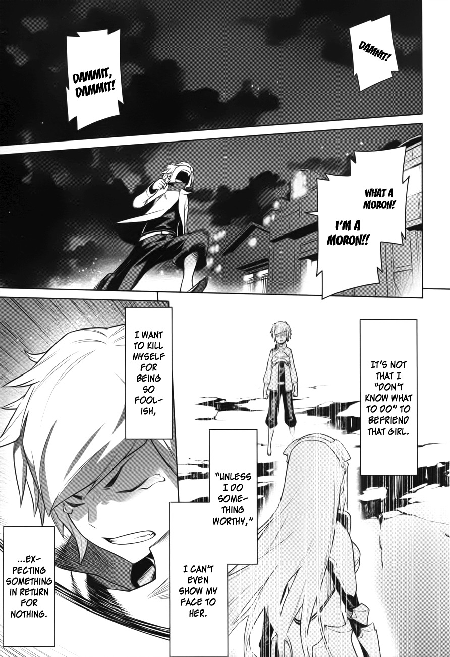 Dungeon ni Deai o Motomeru no wa Machigatte Iru Darou ka Chapter 2 page 21 - Chapter 2: So I'm Running