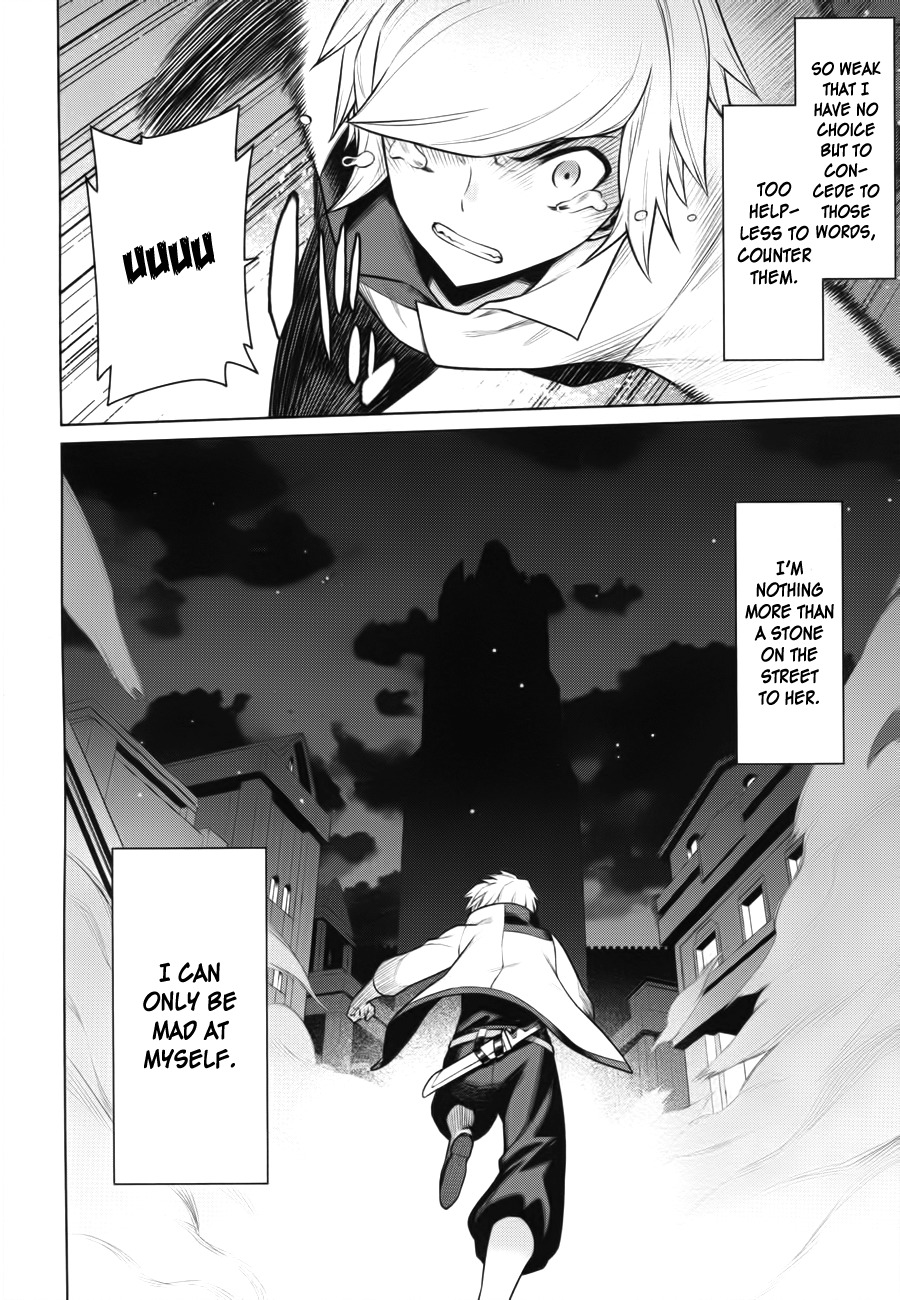 Dungeon ni Deai o Motomeru no wa Machigatte Iru Darou ka Chapter 2 page 22 - Chapter 2: So I'm Running