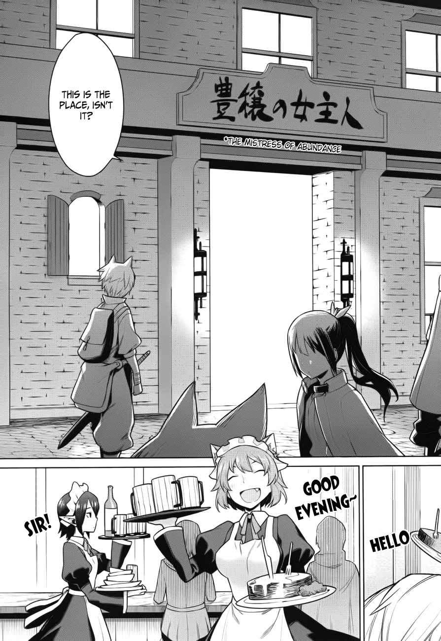 Dungeon ni Deai o Motomeru no wa Machigatte Iru Darou ka Chapter 2 page 5 - Chapter 2: So I'm Running