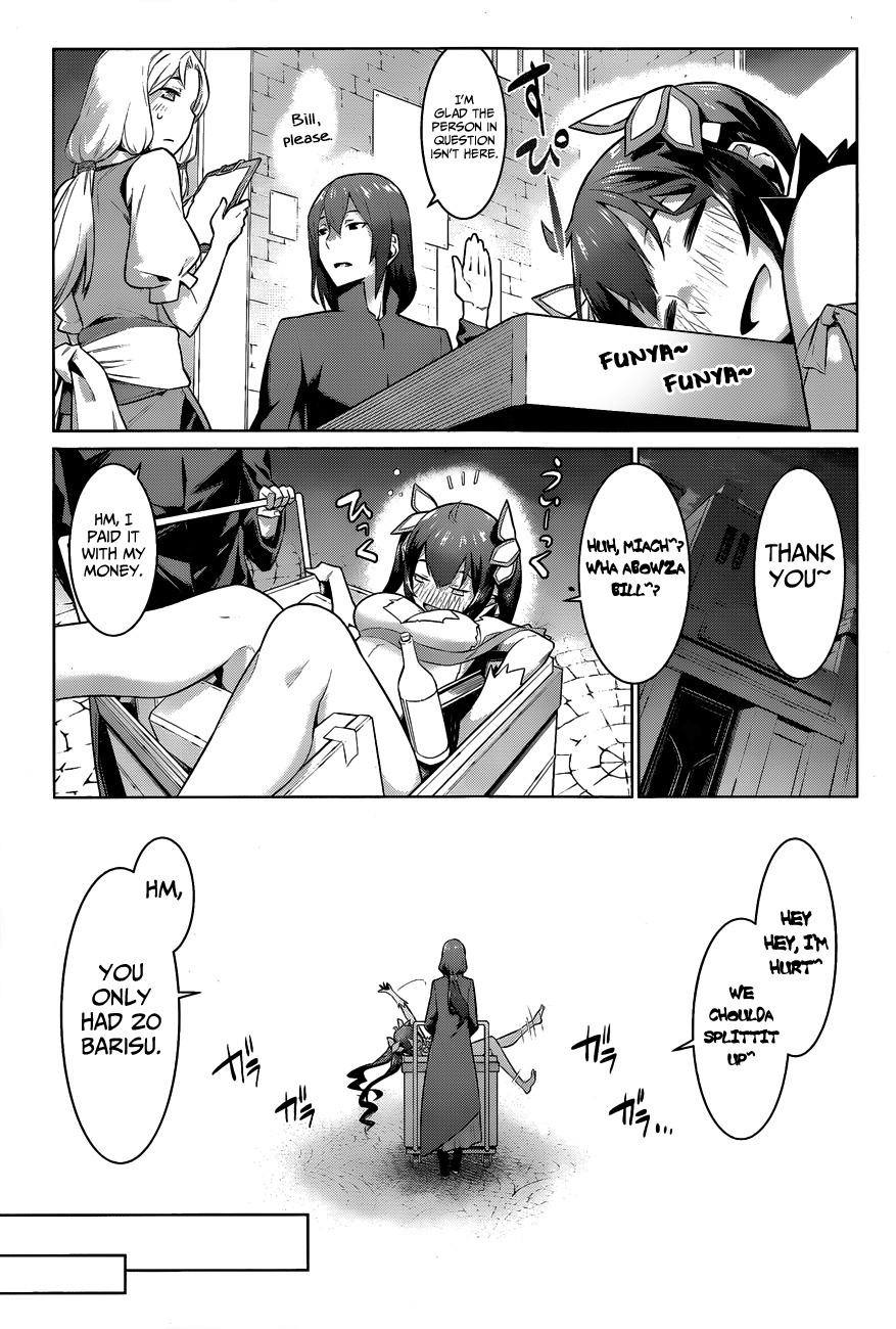 Dungeon ni Deai o Motomeru no wa Machigatte Iru Darou ka Chapter 20 page 12 - Chapter 20: Jealous, Delight and Taking a Bath?