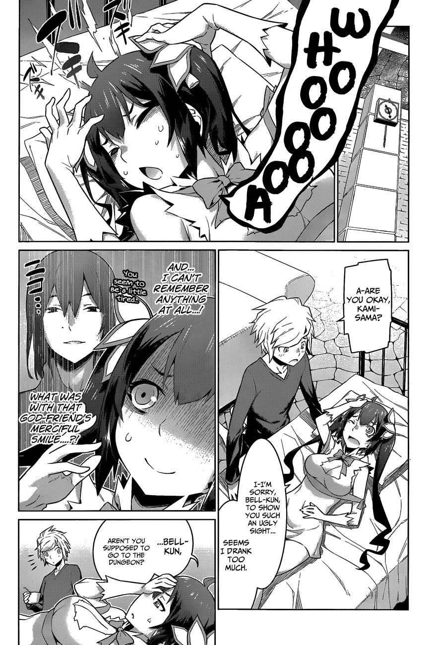 Dungeon ni Deai o Motomeru no wa Machigatte Iru Darou ka Chapter 20 page 13 - Chapter 20: Jealous, Delight and Taking a Bath?