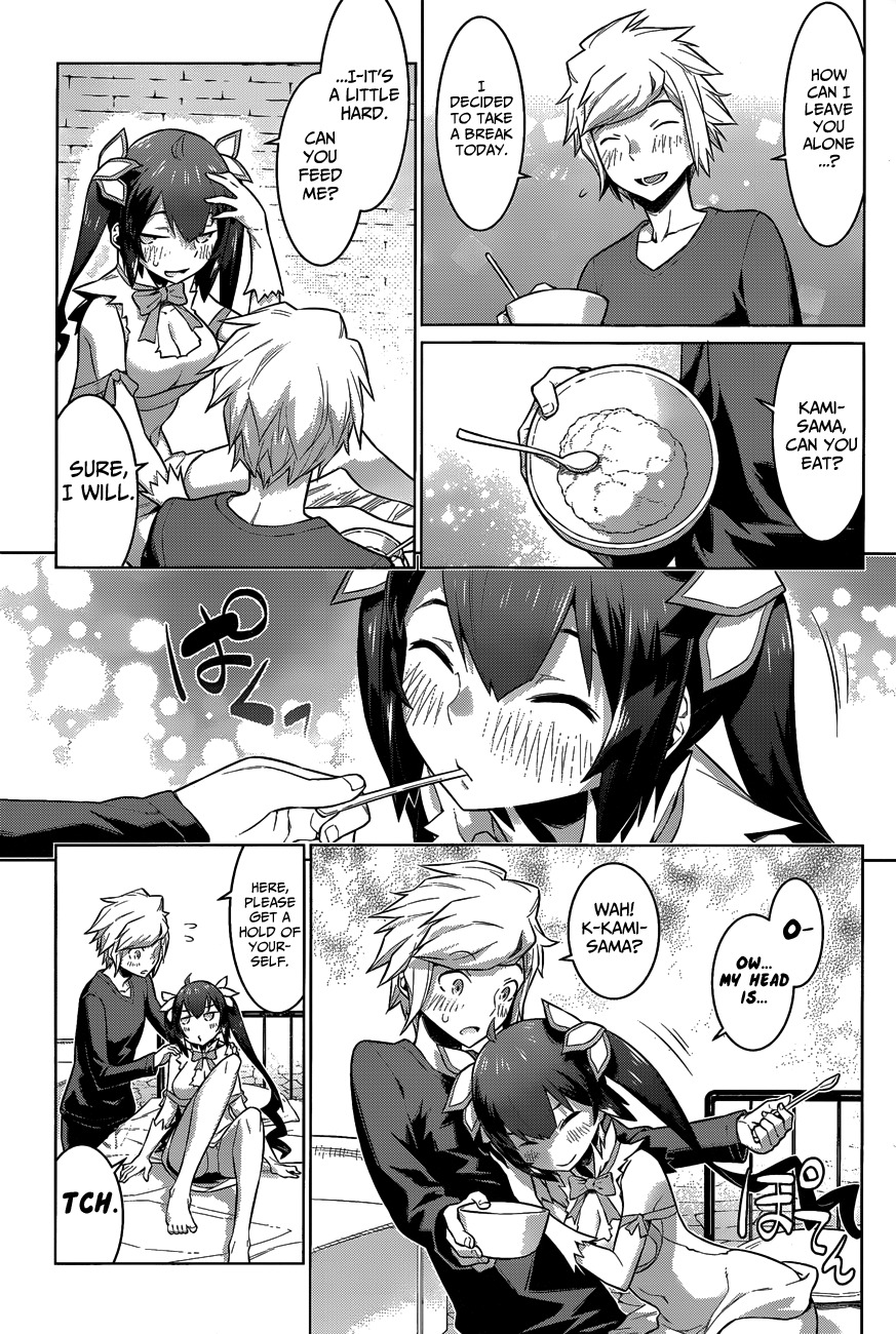 Dungeon ni Deai o Motomeru no wa Machigatte Iru Darou ka Chapter 20 page 14 - Chapter 20: Jealous, Delight and Taking a Bath?